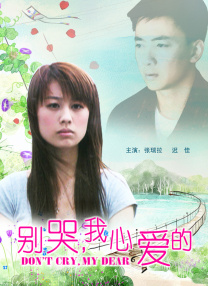 亚洲午夜免费