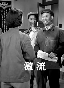 国产精品国产三级国产普通话99
